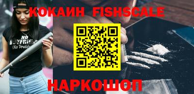 герыч Ярцево
