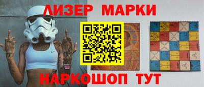 дистиллят марихуана Янаул