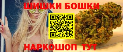 герыч Ярцево