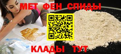 прущие грибы Ярославль