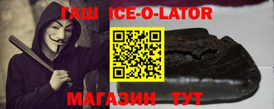 прущие грибы Ярославль